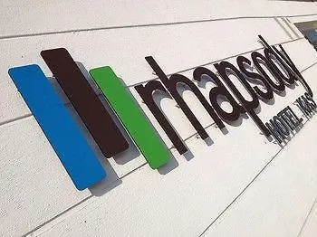 Szálloda Rhapsody Kaş